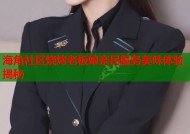 海角社区烧烤老板娘亲民服务美味体验揭秘