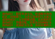 海角社区：附近单身交友，快速脱单海角社区：回家路上，与各行各业的人交流互动海角社区：分享情感话题，认识新伙伴海角社区：智能匹配，轻松认识同城好友海角社区：优质社交互动，认识有趣的人